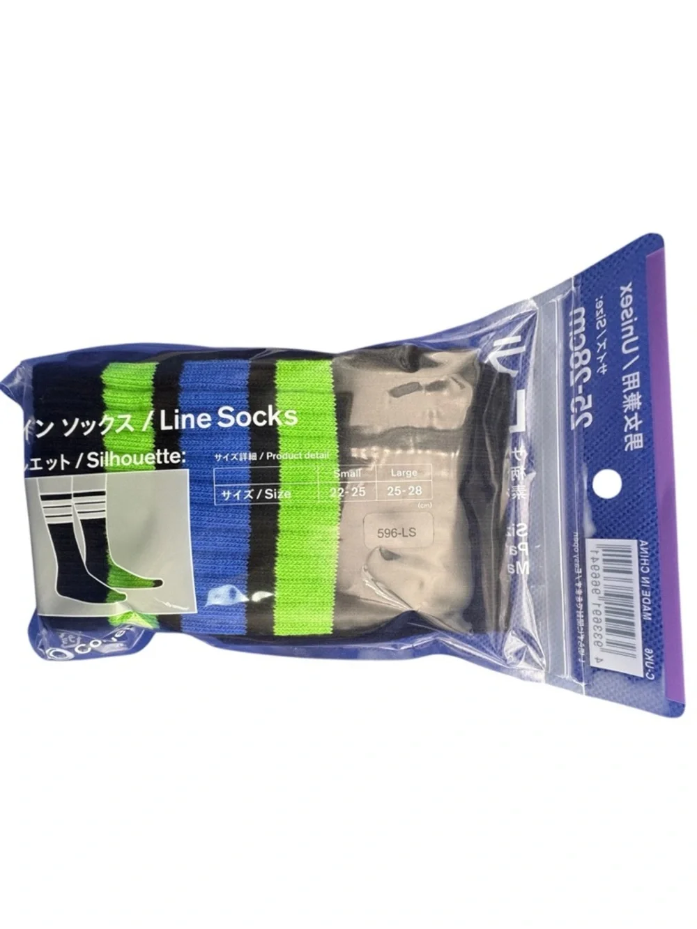 FamilyMart Crew Socks Unisex One Size Black Mid Calf Cushioned 1 Pair